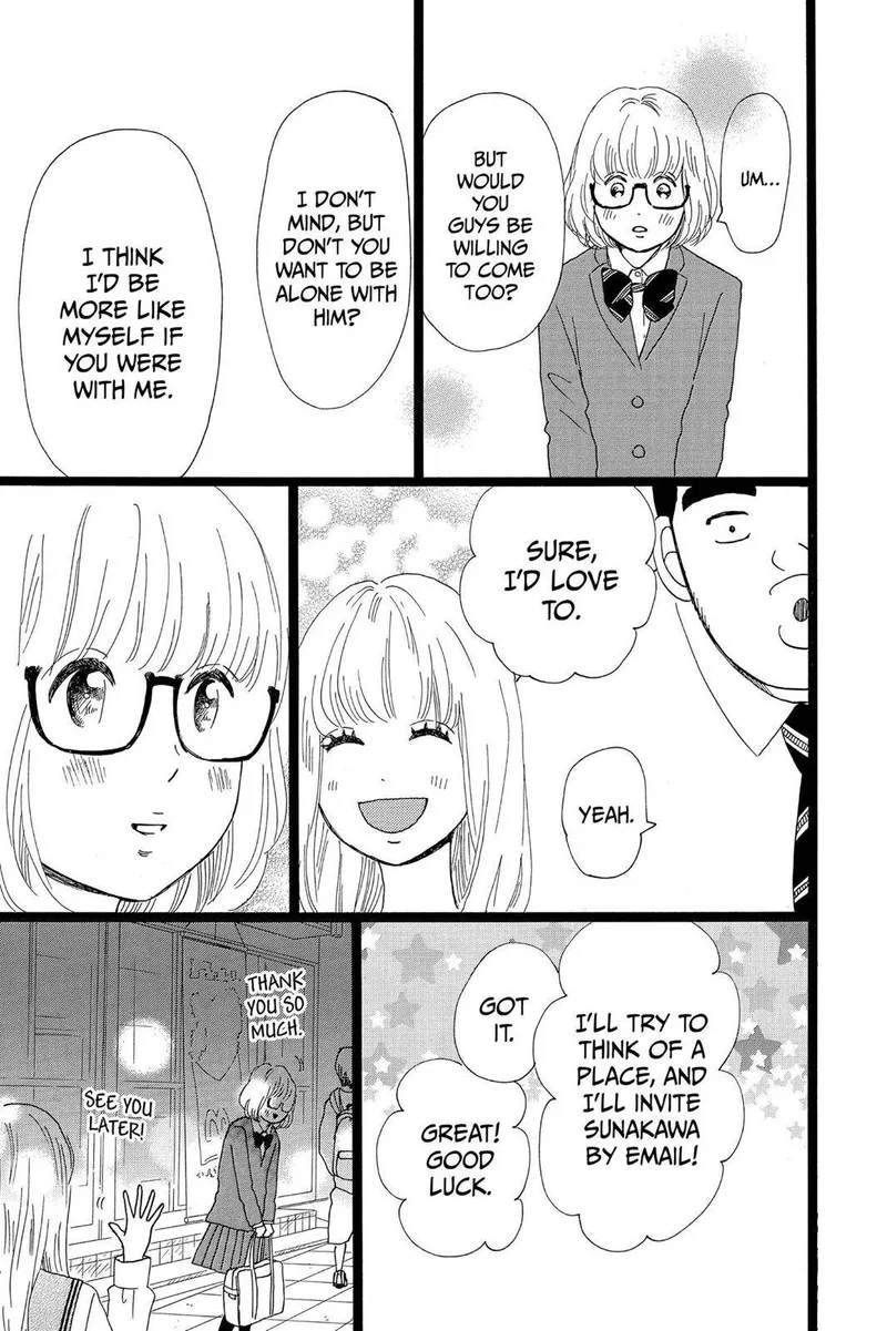 Ore Monogatari!! Chapter 25 page 35