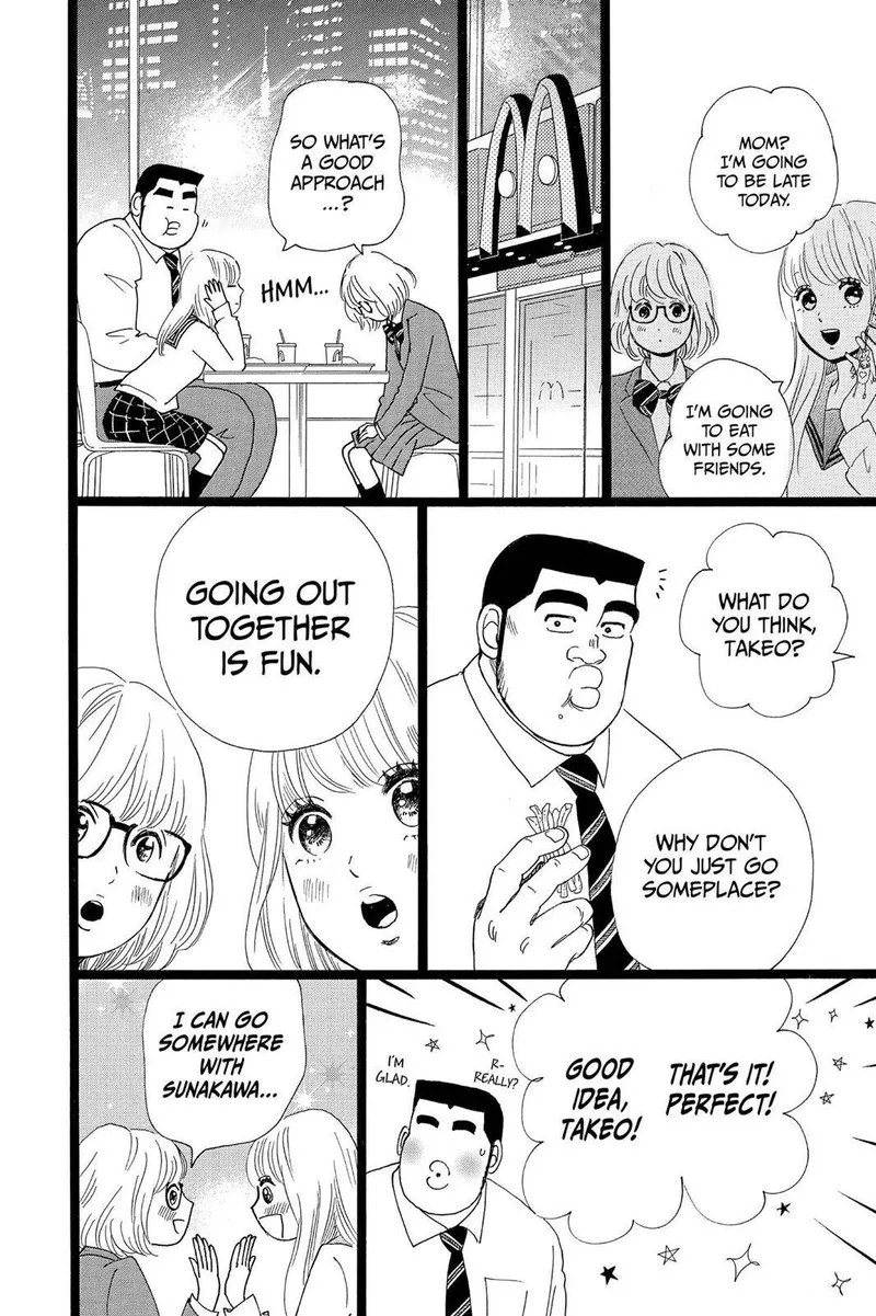 Ore Monogatari!! Chapter 25 page 34