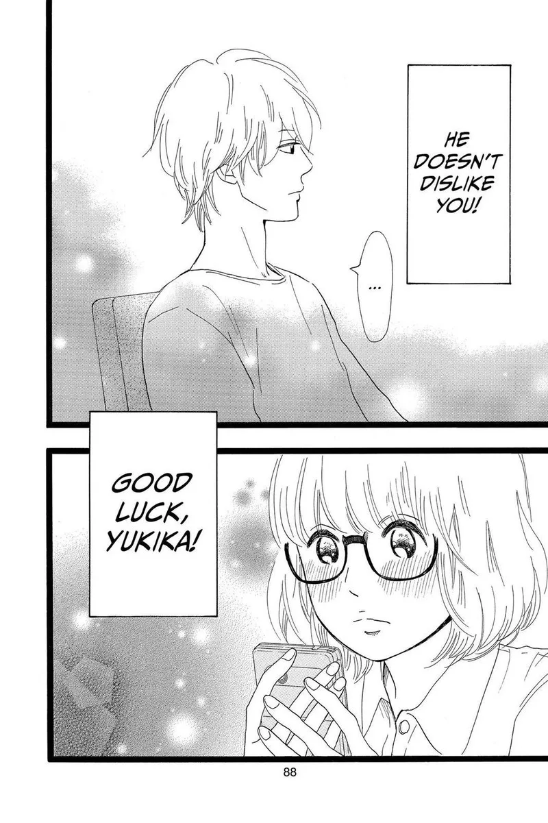 Ore Monogatari!! Chapter 25 page 42