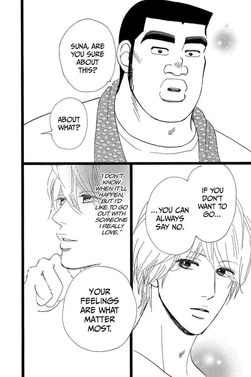 Ore Monogatari!! Chapter 25 page 40