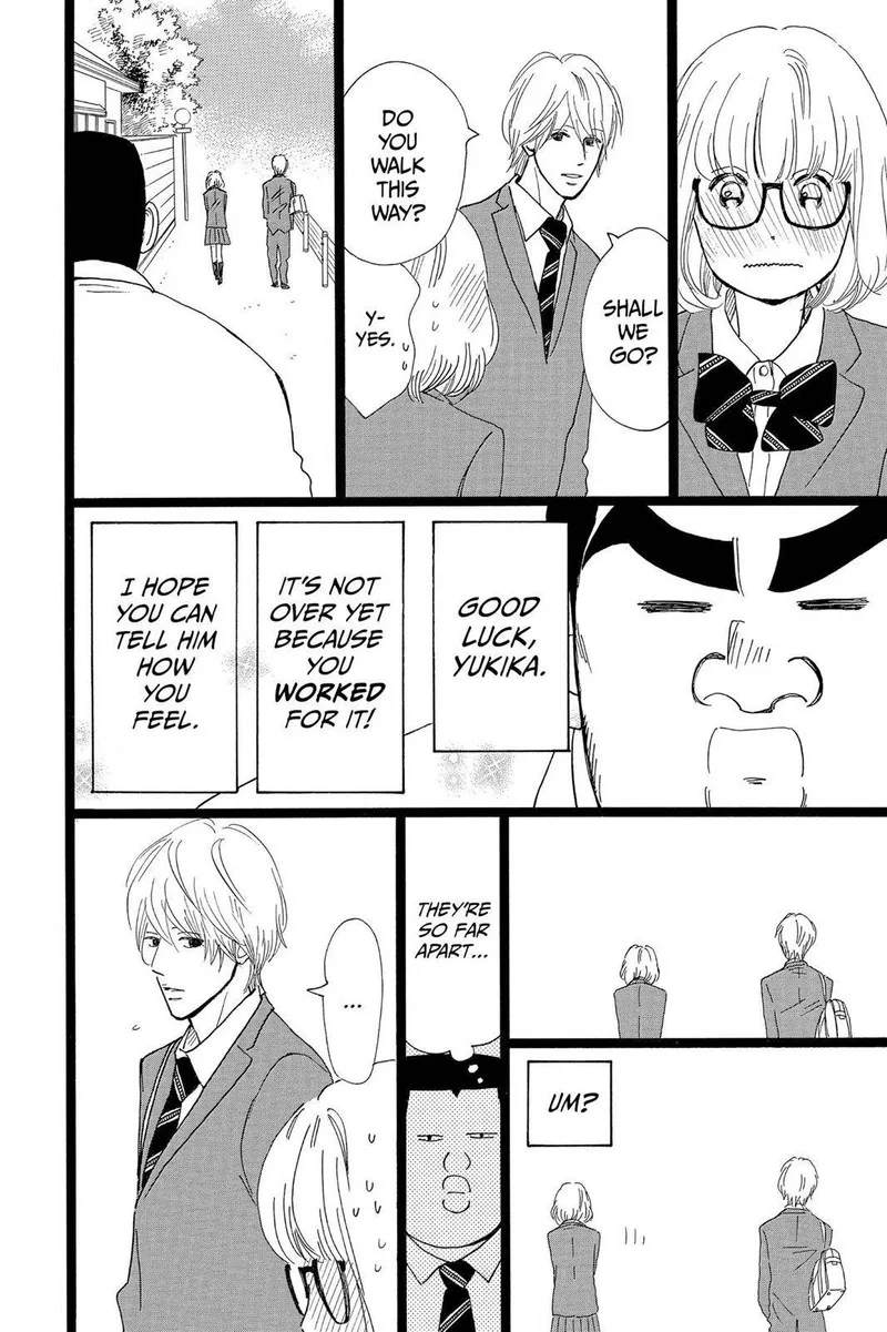 Ore Monogatari!! Chapter 25 page 24