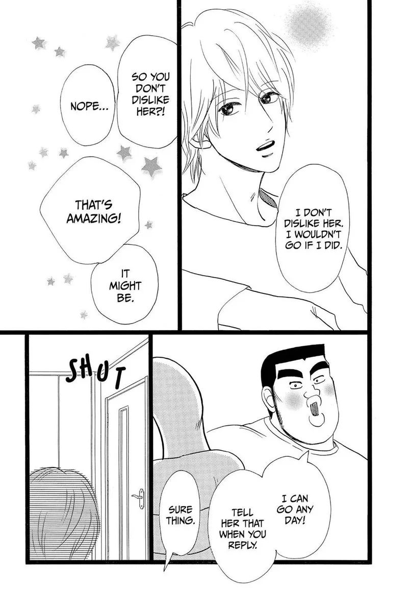 Ore Monogatari!! Chapter 25 page 41