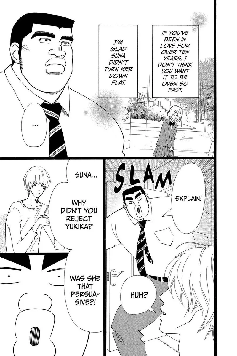 Ore Monogatari!! Chapter 25 page 13