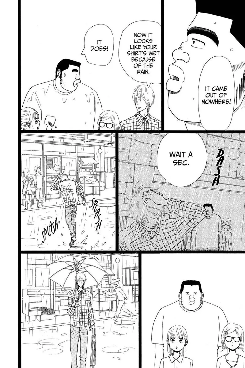 Ore Monogatari!! Chapter 26 page 24