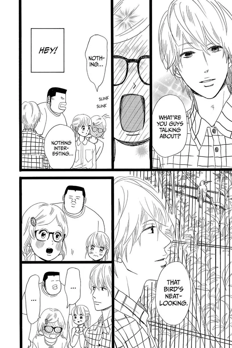 Ore Monogatari!! Chapter 26 page 16