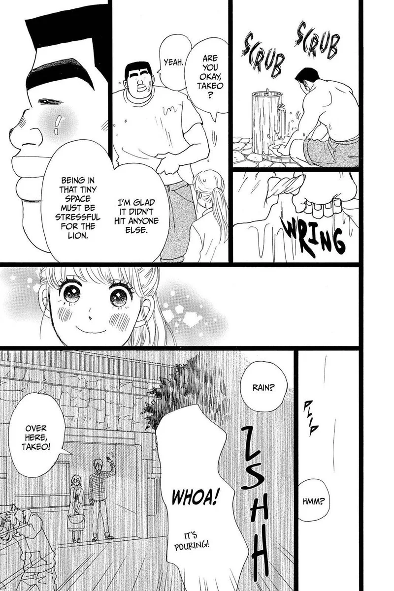 Ore Monogatari!! Chapter 26 page 23