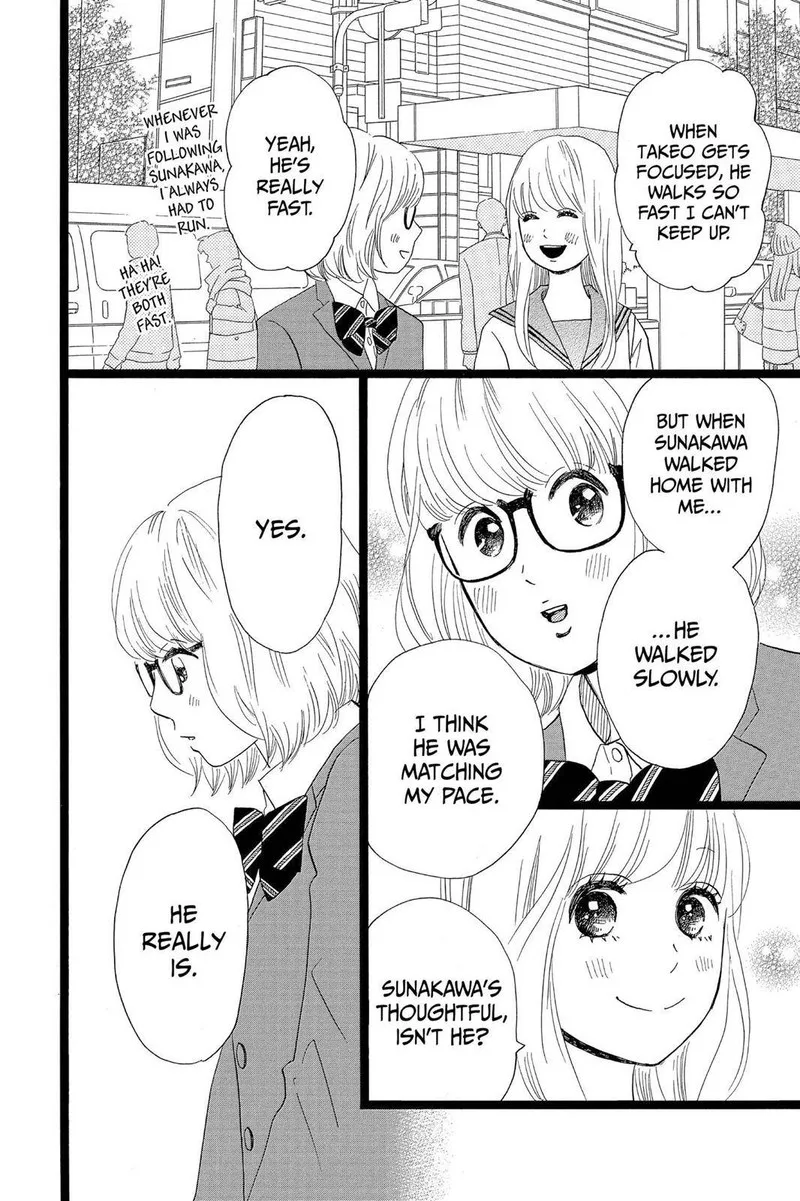 Ore Monogatari!! Chapter 26 page 8