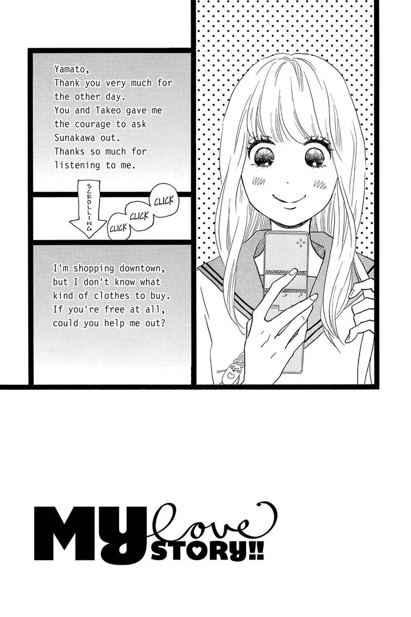 Ore Monogatari!! Chapter 26 page 3