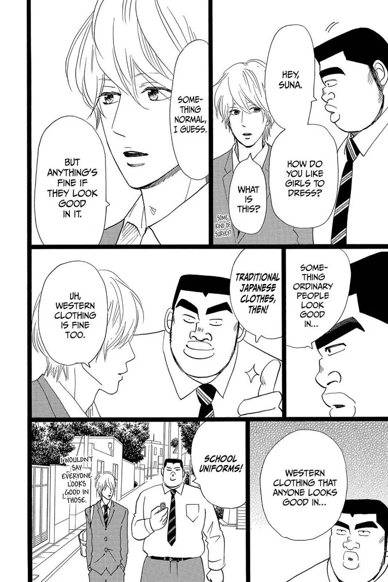 Ore Monogatari!! Chapter 26 page 6