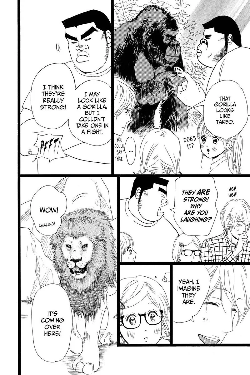 Ore Monogatari!! Chapter 26 page 20