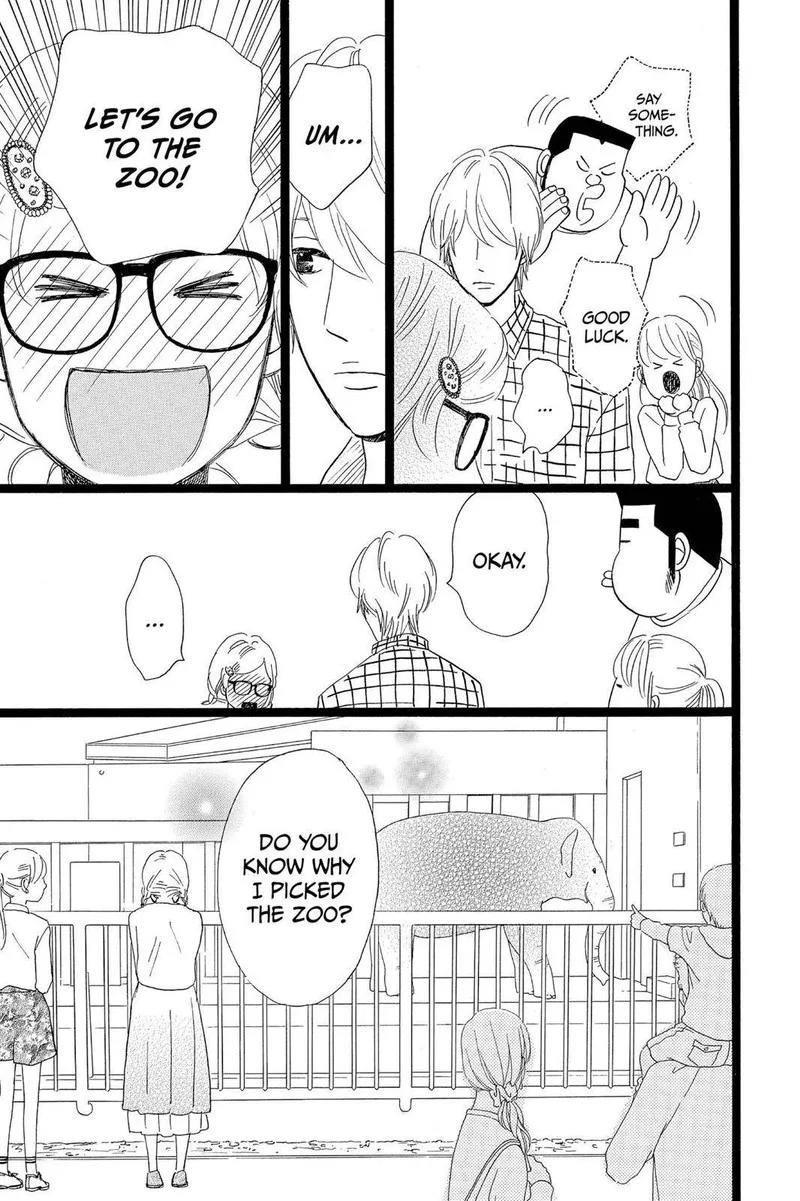 Ore Monogatari!! Chapter 26 page 13