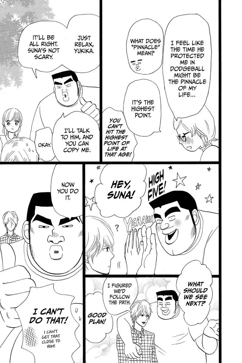 Ore Monogatari!! Chapter 26 page 15