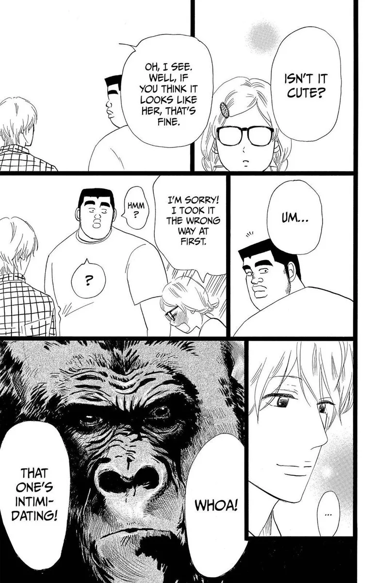 Ore Monogatari!! Chapter 26 page 19