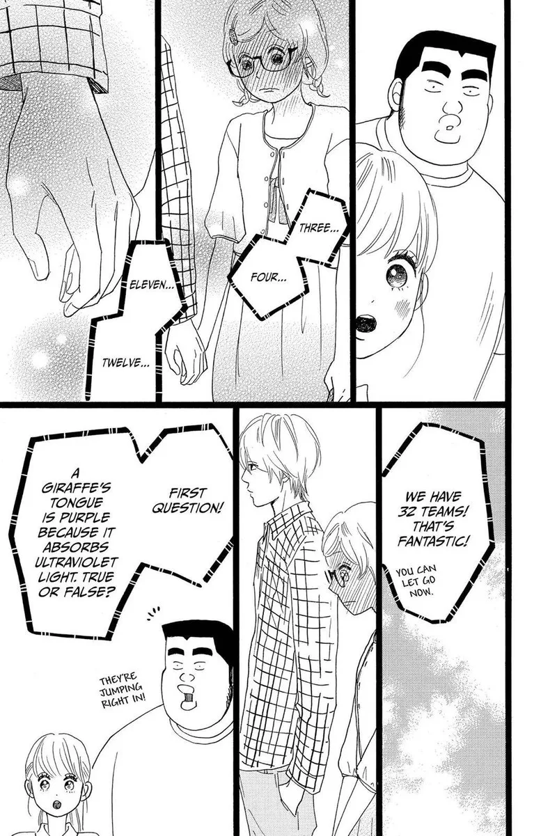 Ore Monogatari!! Chapter 26 page 33
