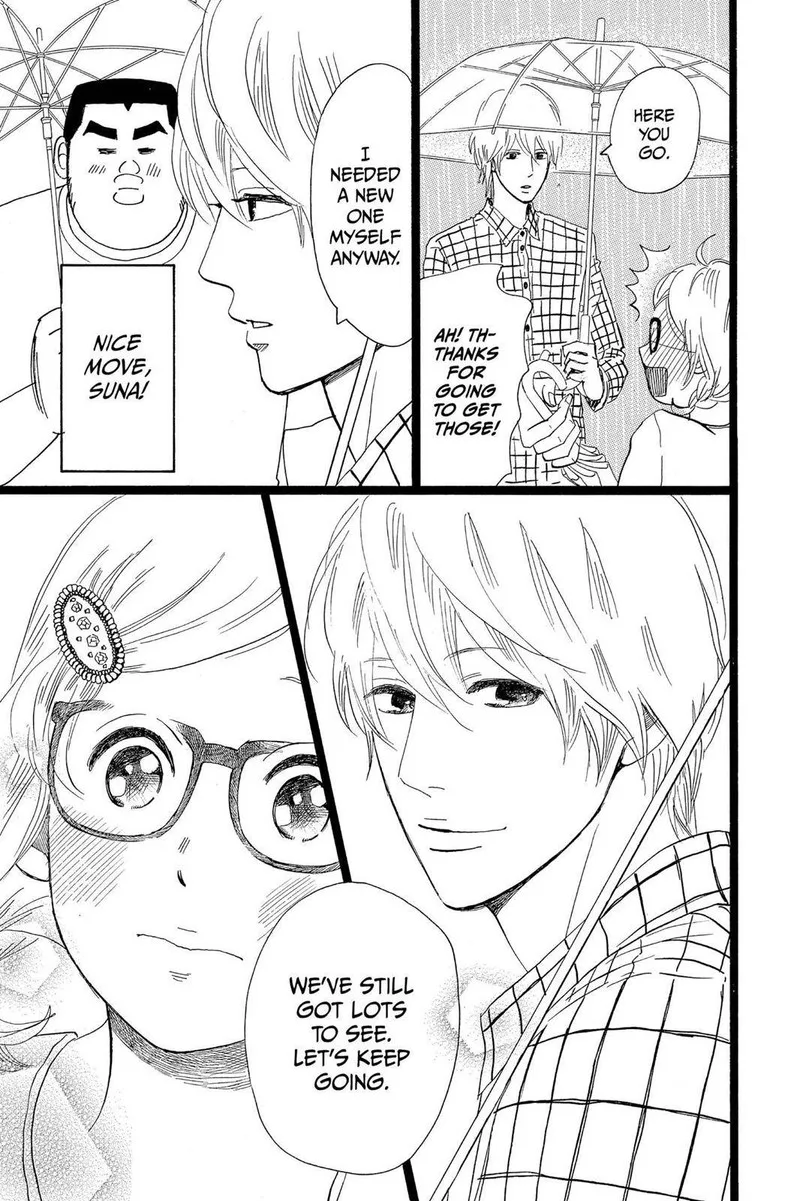 Ore Monogatari!! Chapter 26 page 25