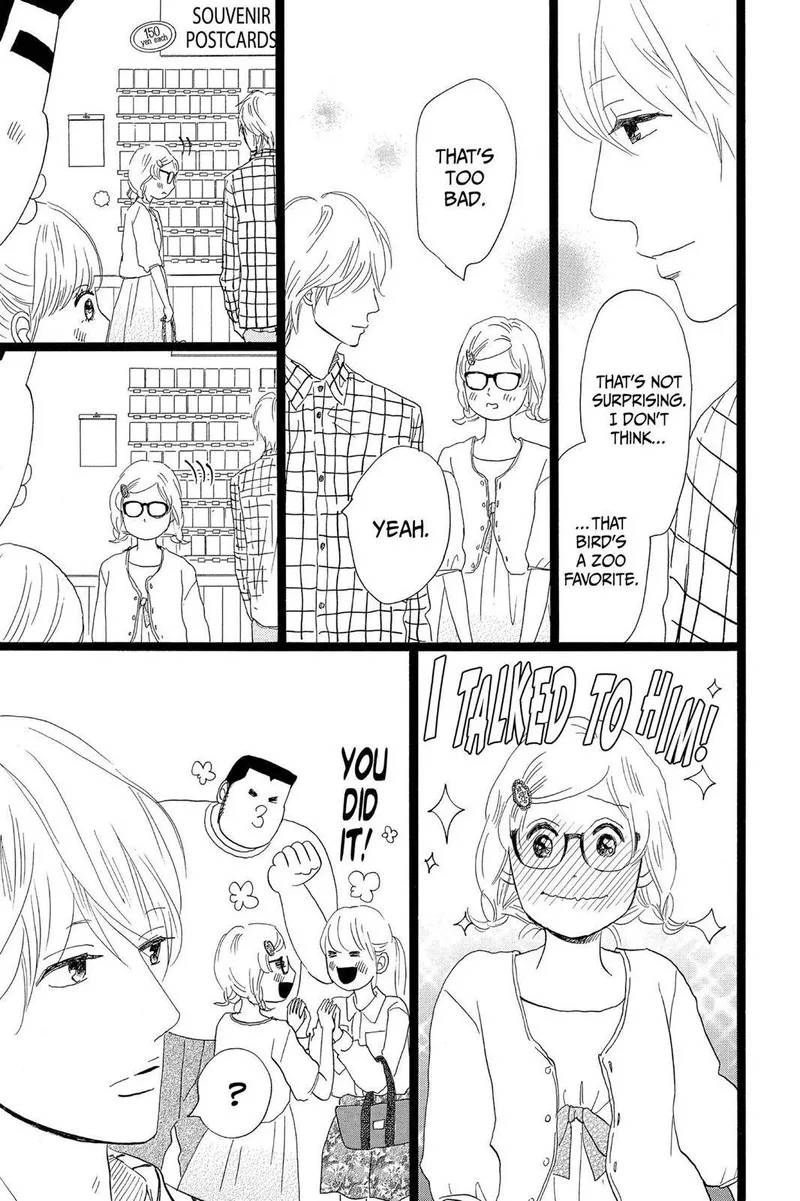 Ore Monogatari!! Chapter 26 page 29