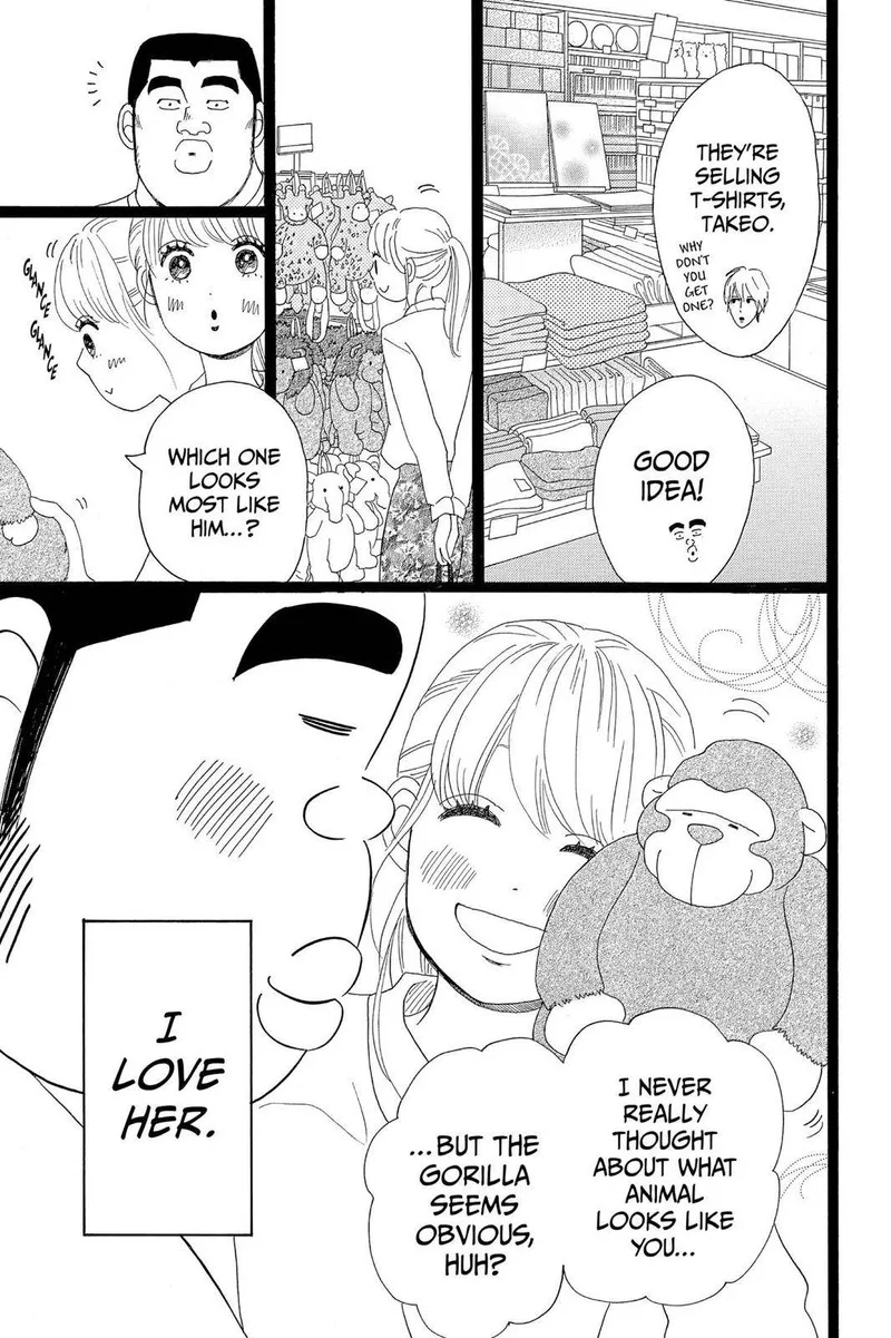 Ore Monogatari!! Chapter 26 page 27