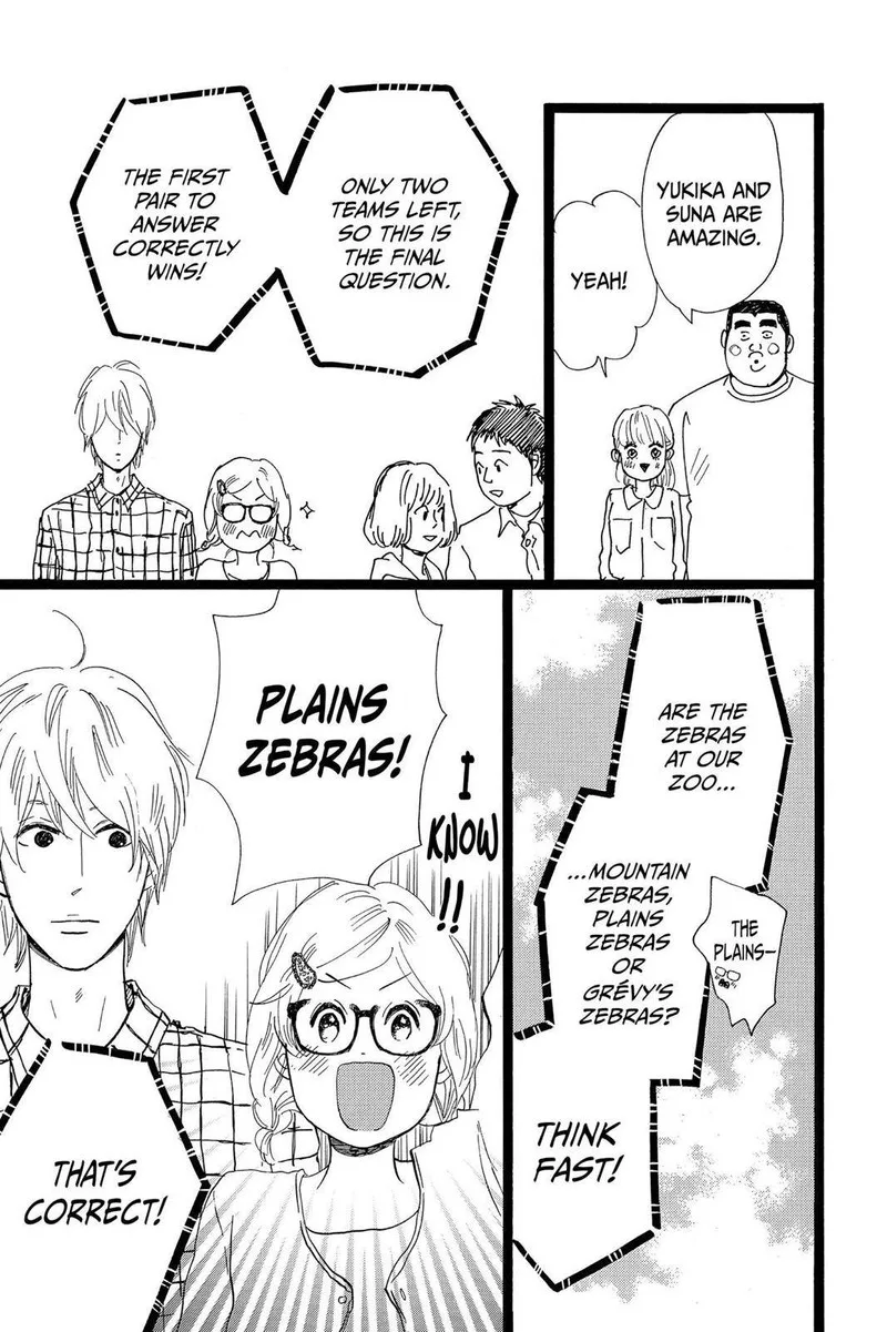 Ore Monogatari!! Chapter 26 page 35
