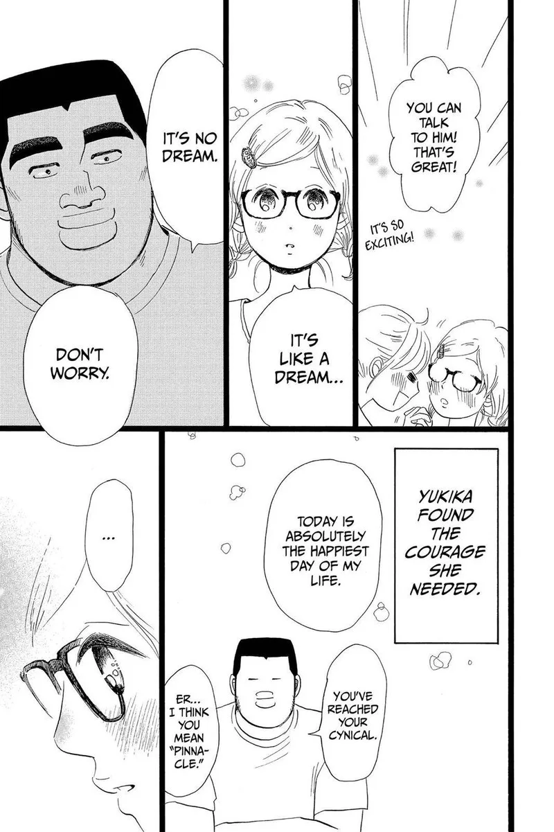 Ore Monogatari!! Chapter 26 page 39
