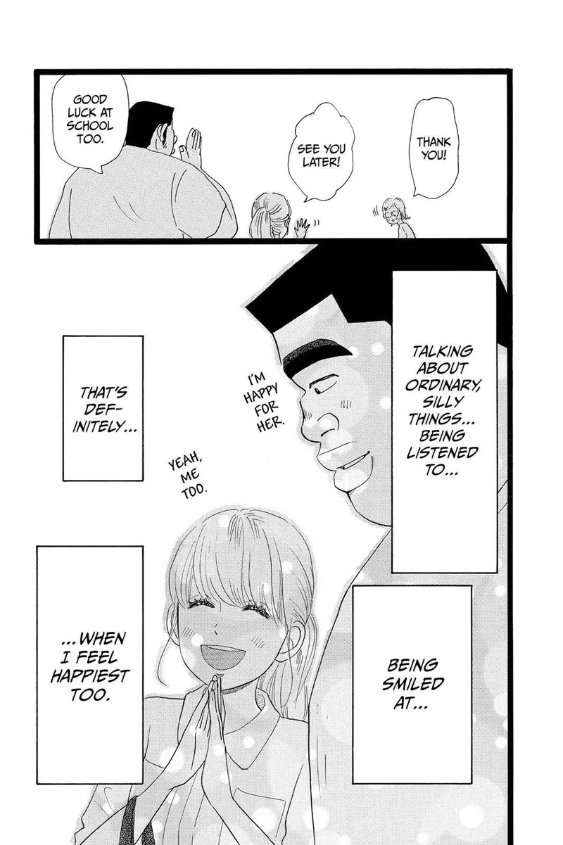Ore Monogatari!! Chapter 26 page 41