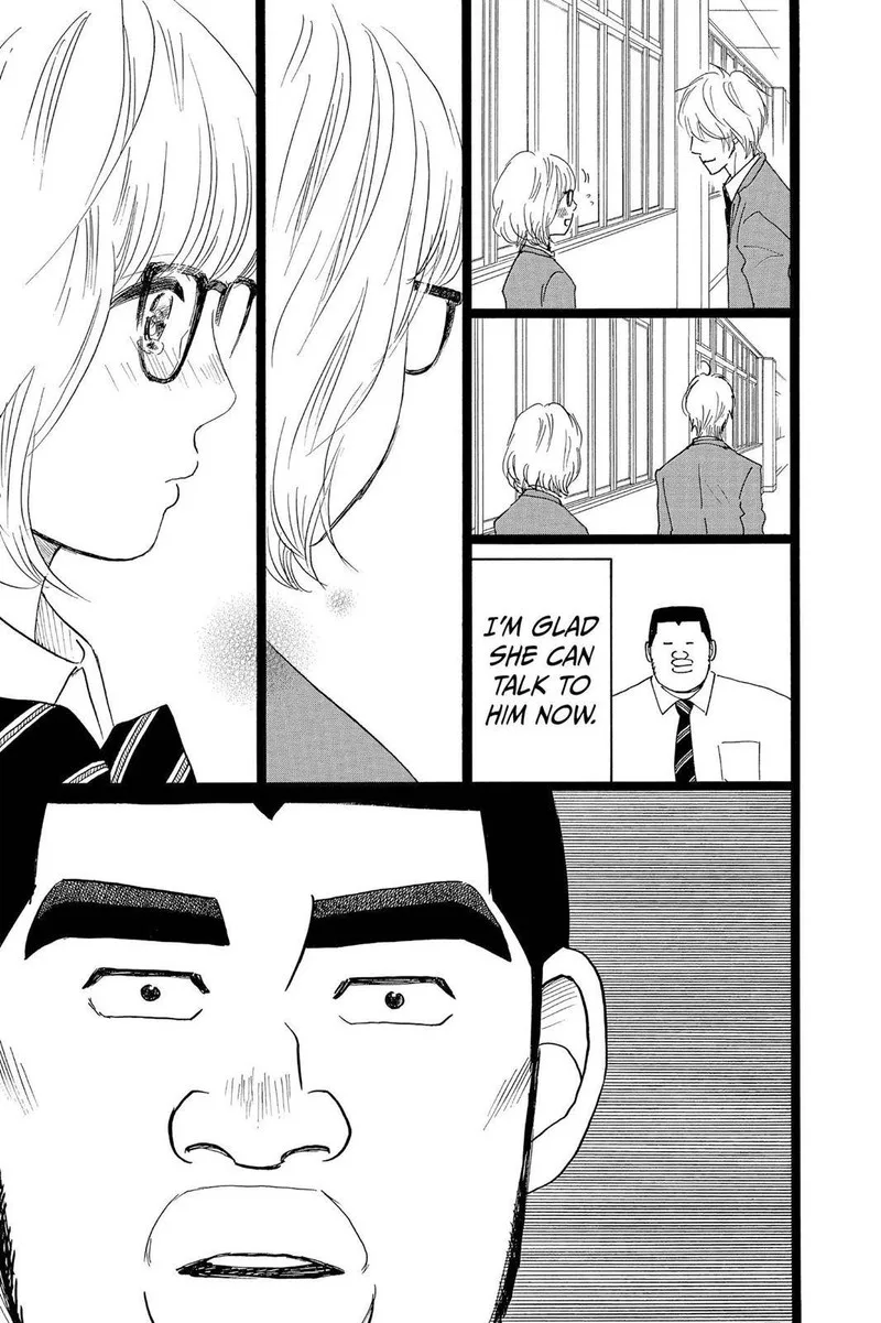 Ore Monogatari!! Chapter 26 page 43
