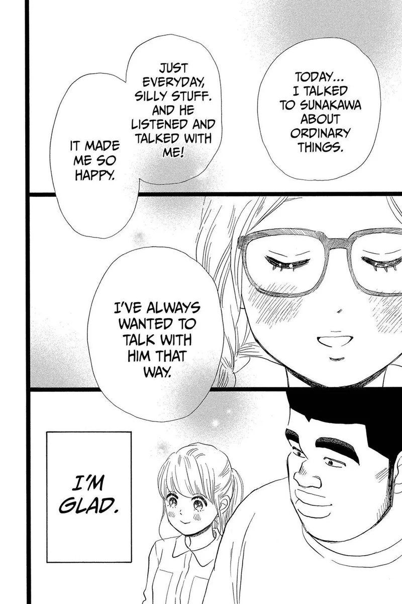 Ore Monogatari!! Chapter 26 page 40