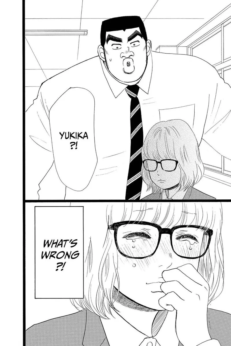 Ore Monogatari!! Chapter 26 page 44