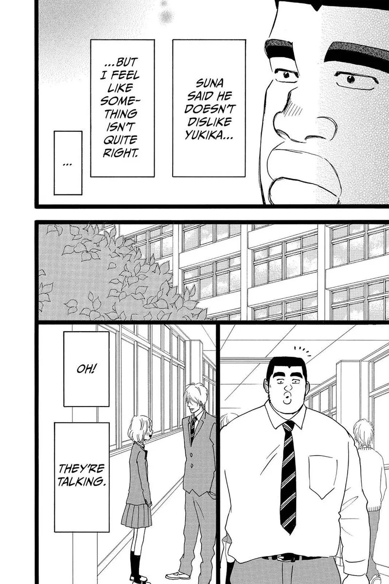 Ore Monogatari!! Chapter 26 page 42