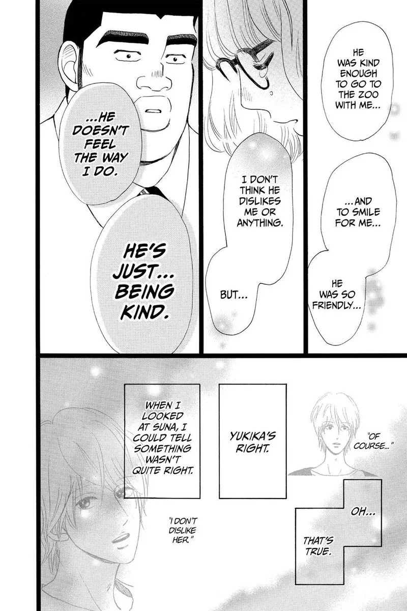 Ore Monogatari!! Chapter 27 page 4