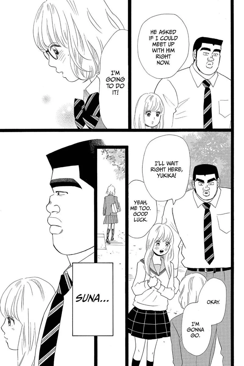 Ore Monogatari!! Chapter 27 page 23