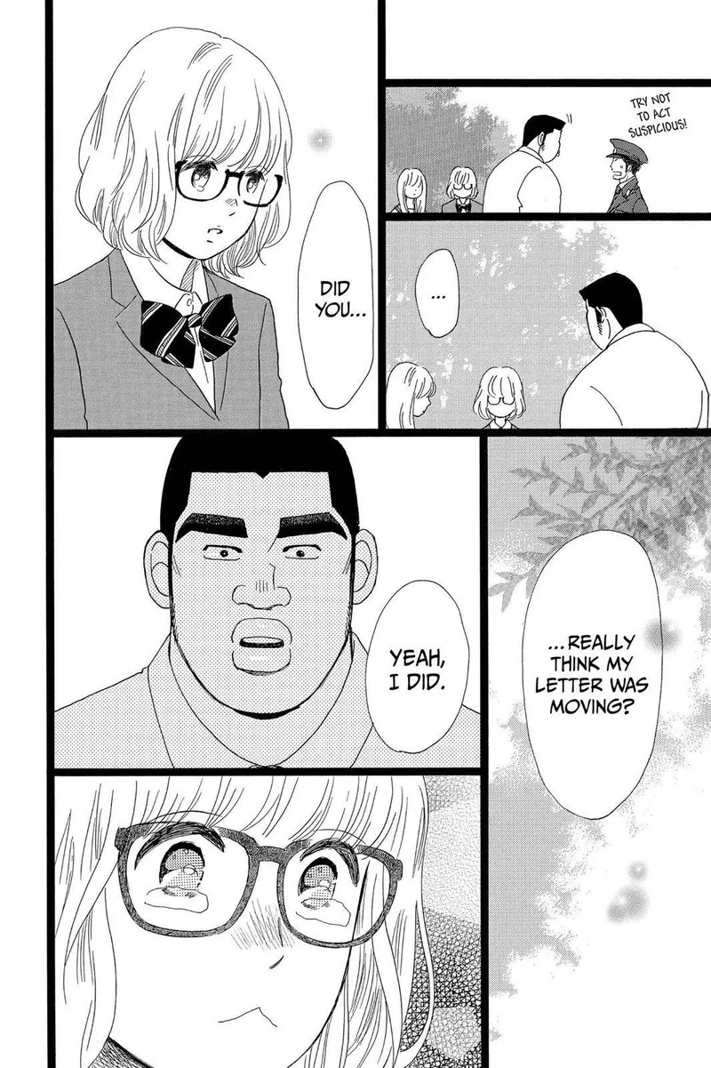 Ore Monogatari!! Chapter 27 page 20