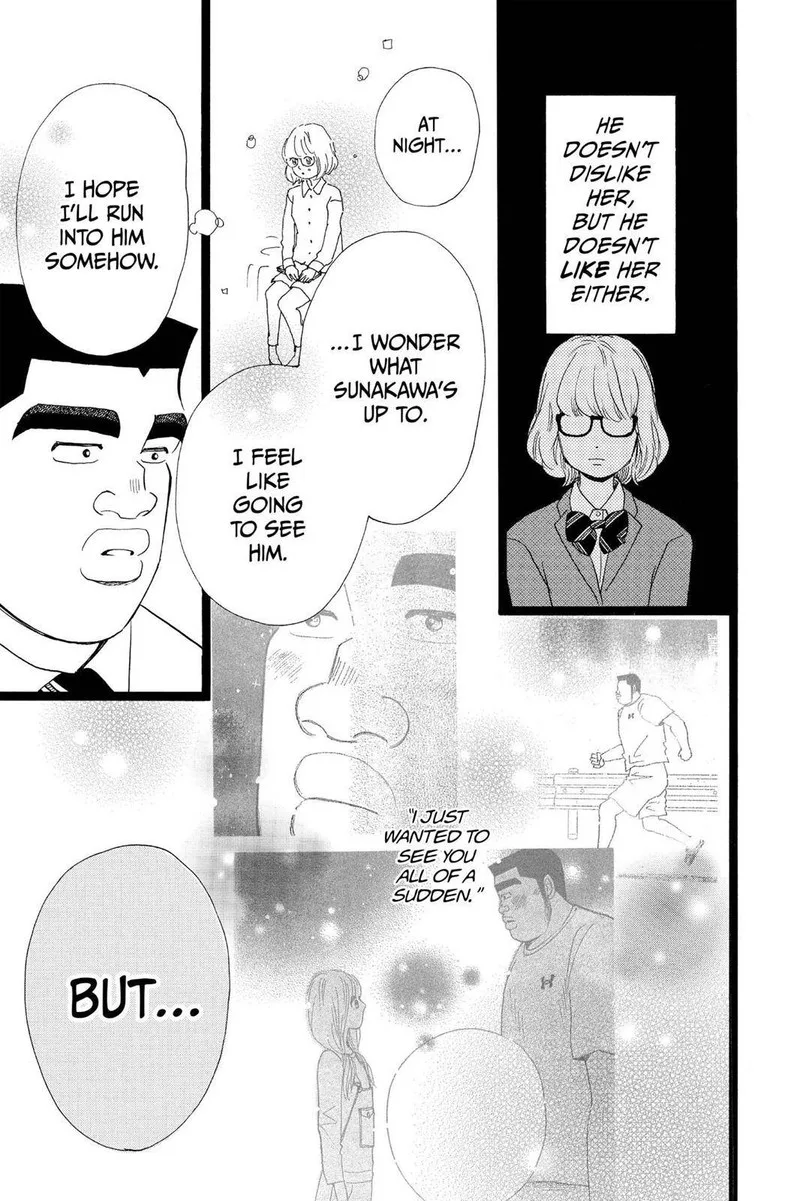 Ore Monogatari!! Chapter 27 page 5