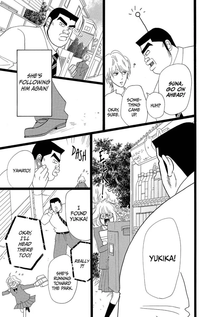 Ore Monogatari!! Chapter 27 page 15
