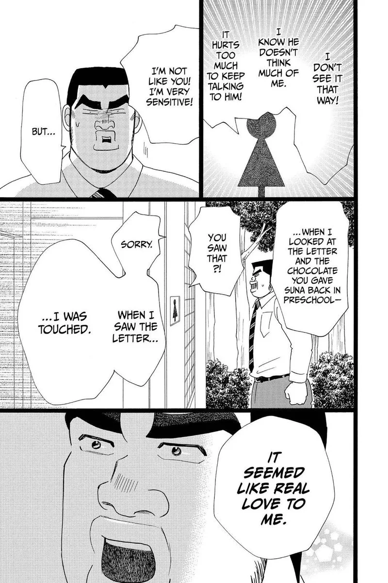 Ore Monogatari!! Chapter 27 page 17