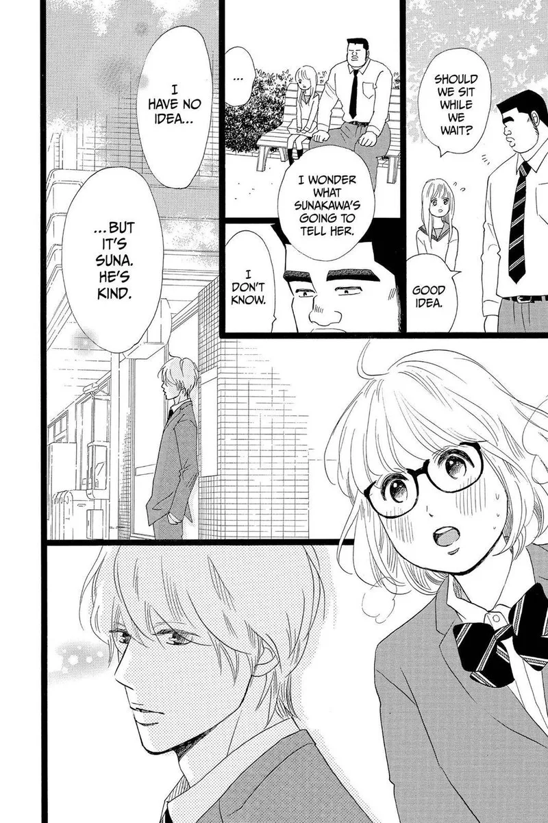Ore Monogatari!! Chapter 27 page 24