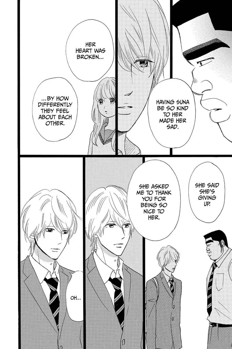 Ore Monogatari!! Chapter 27 page 10