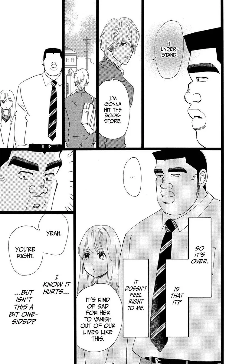 Ore Monogatari!! Chapter 27 page 11
