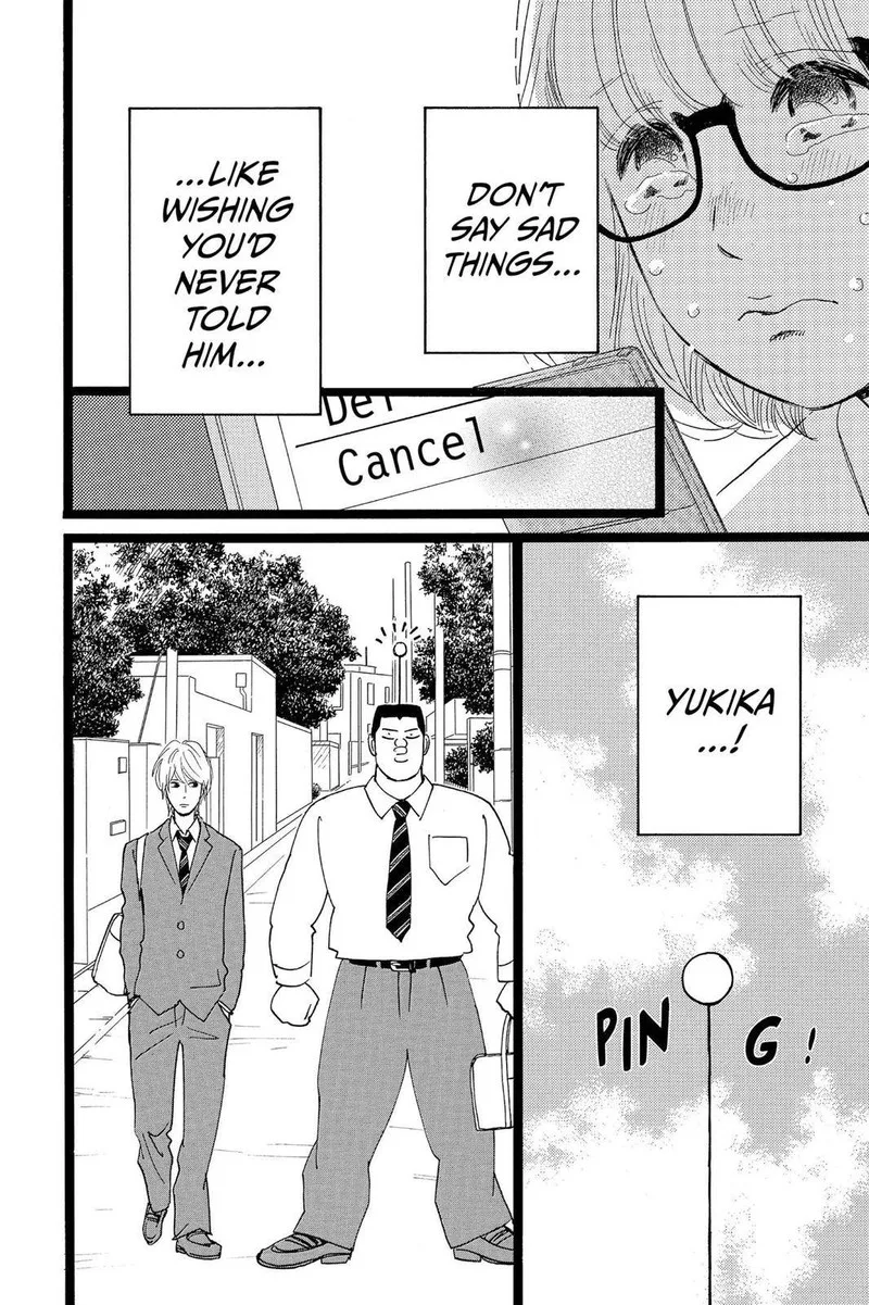 Ore Monogatari!! Chapter 27 page 14