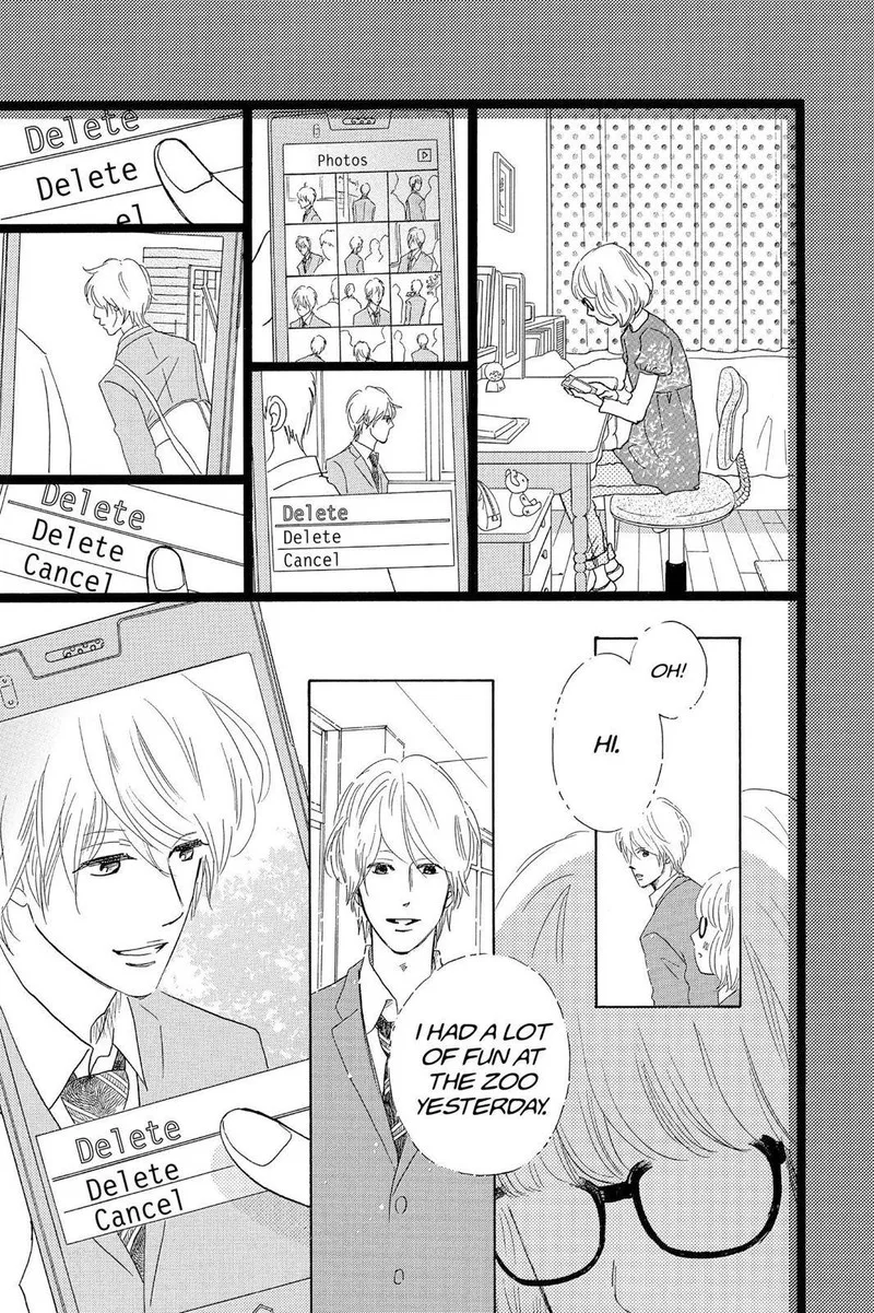 Ore Monogatari!! Chapter 27 page 13