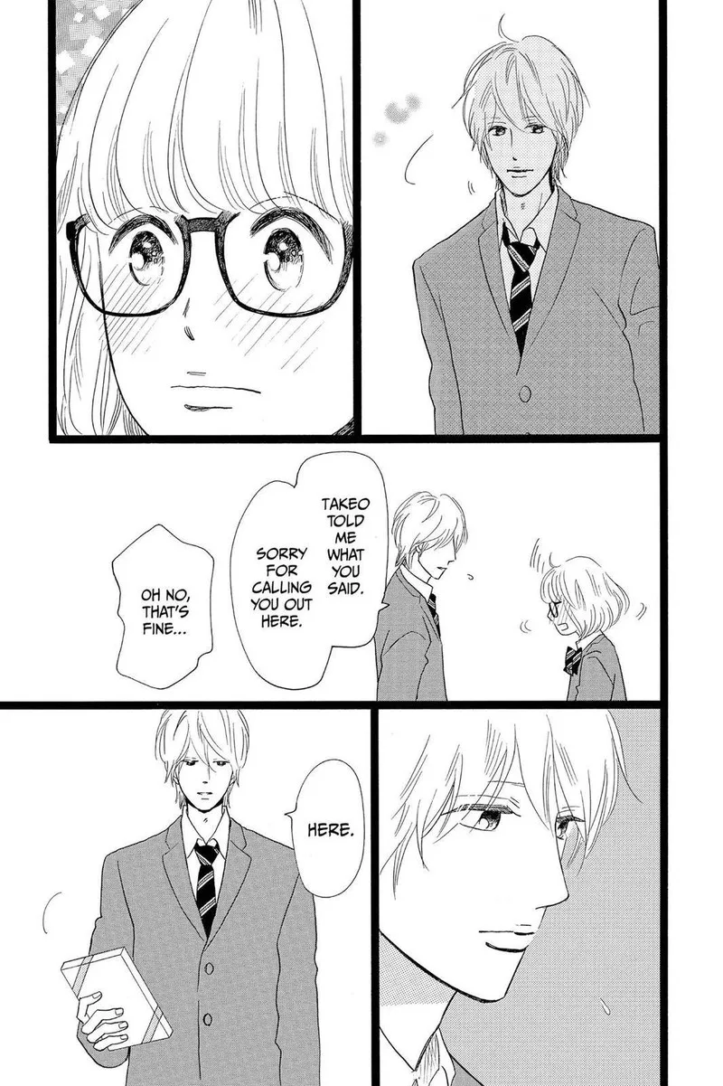 Ore Monogatari!! Chapter 27 page 25