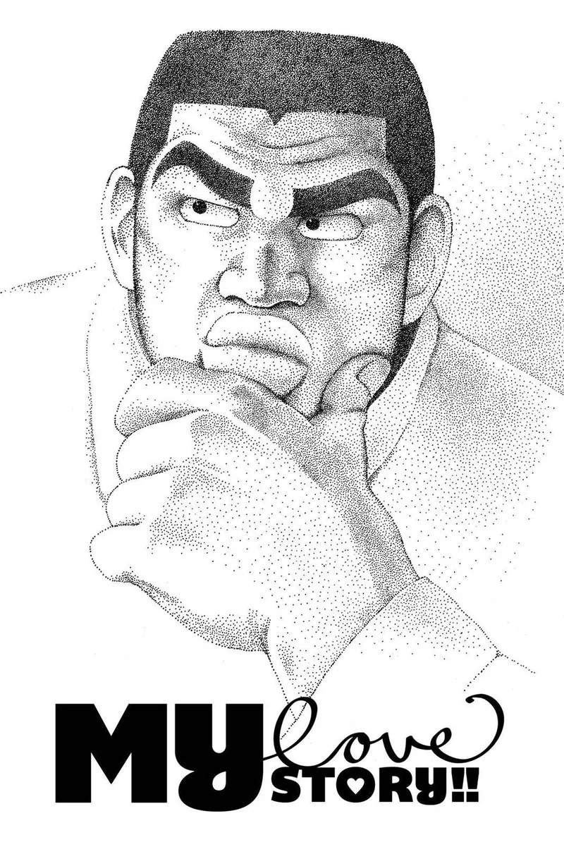 Ore Monogatari!! Chapter 27 page 1