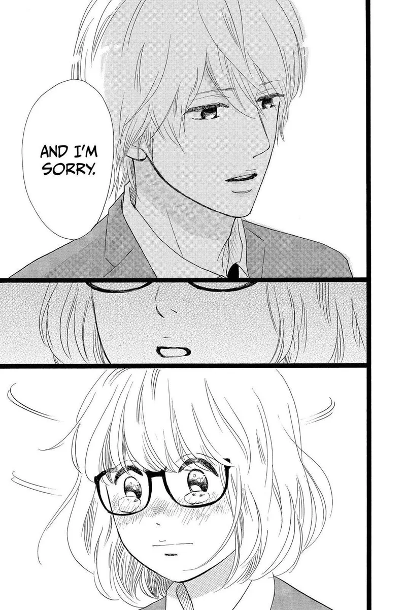Ore Monogatari!! Chapter 27 page 27