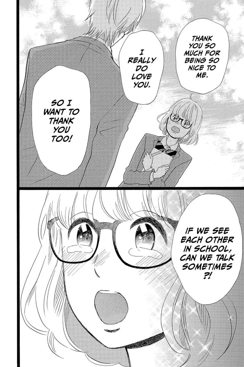 Ore Monogatari!! Chapter 27 page 28