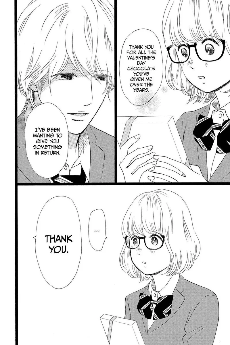 Ore Monogatari!! Chapter 27 page 26