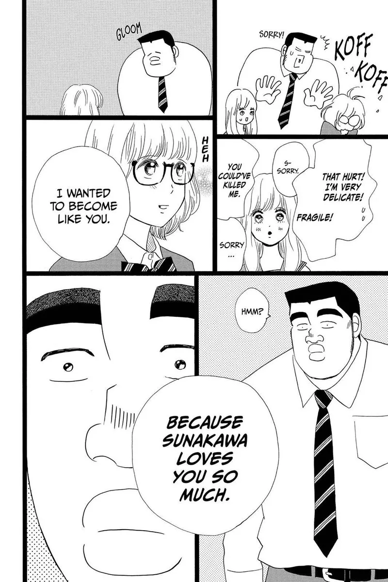 Ore Monogatari!! Chapter 27 page 34