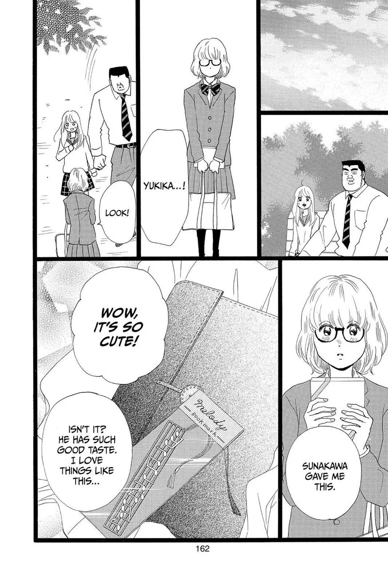 Ore Monogatari!! Chapter 27 page 30