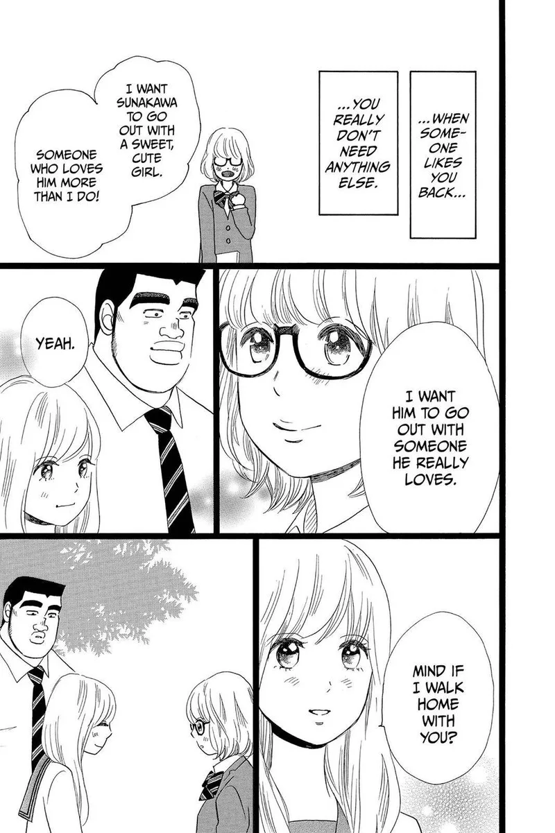 Ore Monogatari!! Chapter 27 page 37