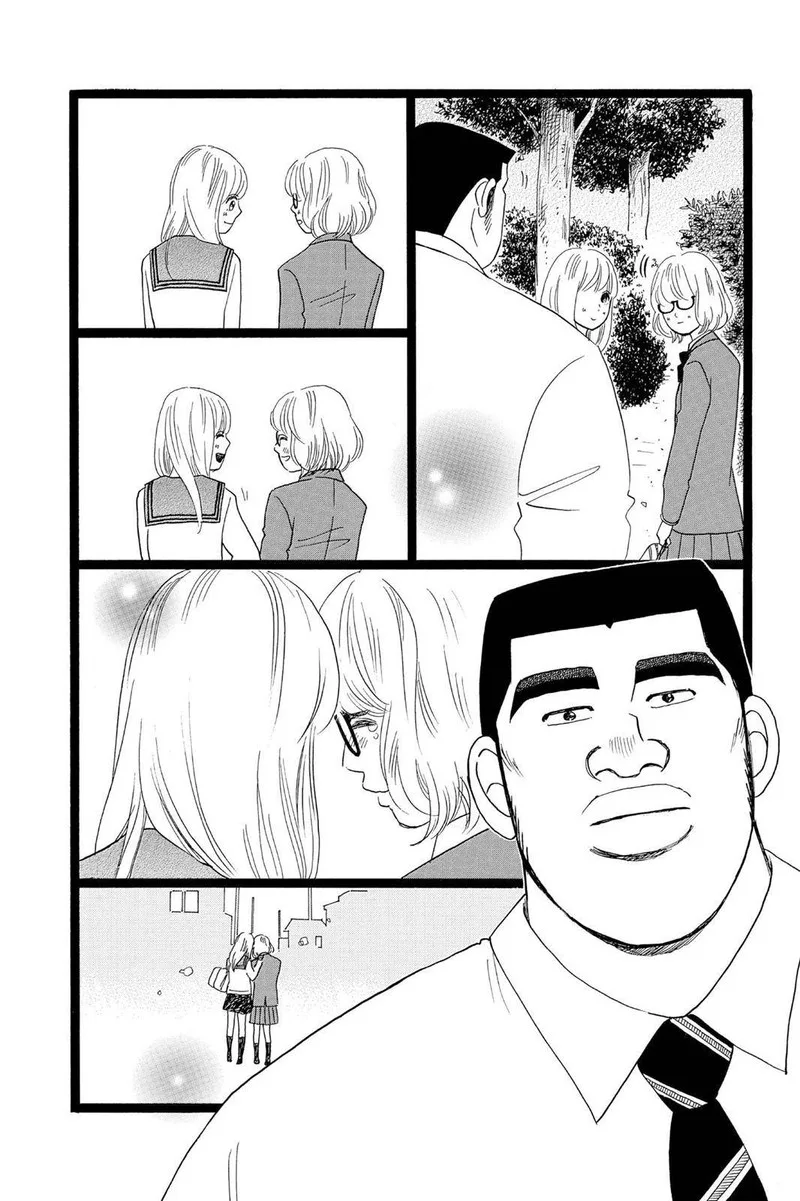 Ore Monogatari!! Chapter 27 page 38