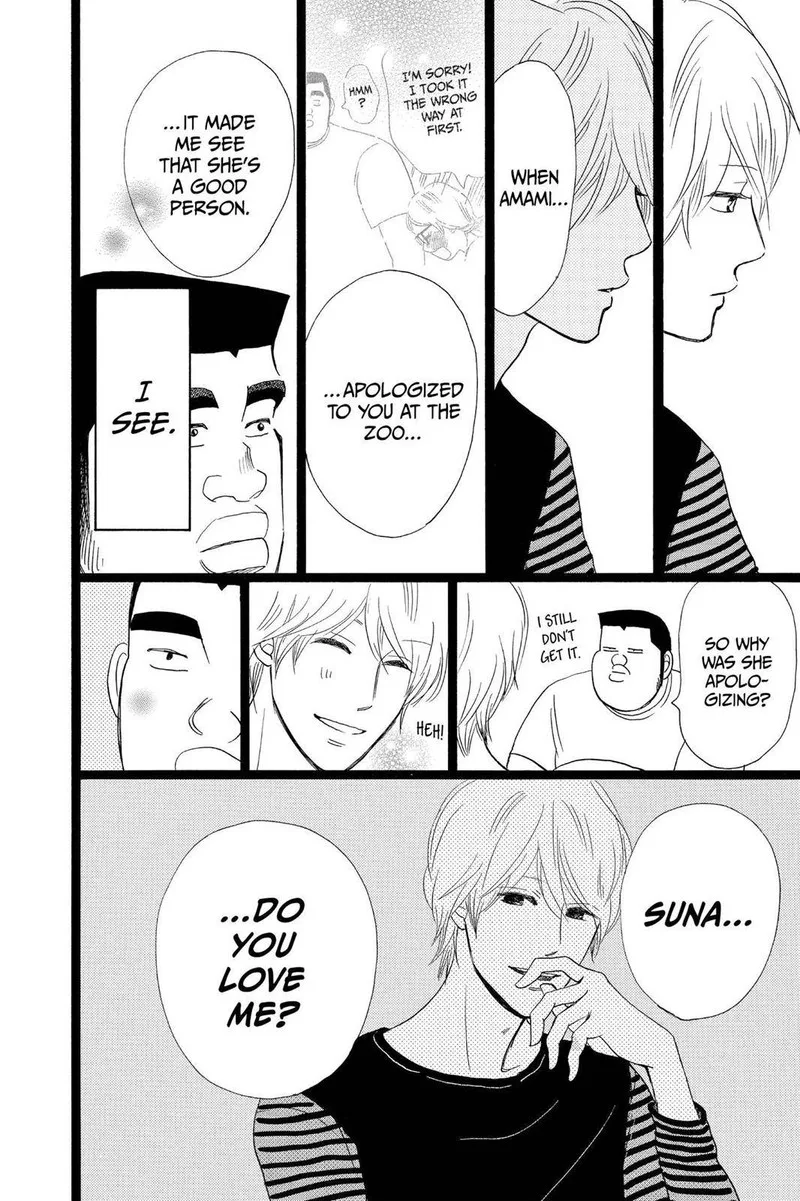 Ore Monogatari!! Chapter 27 page 40