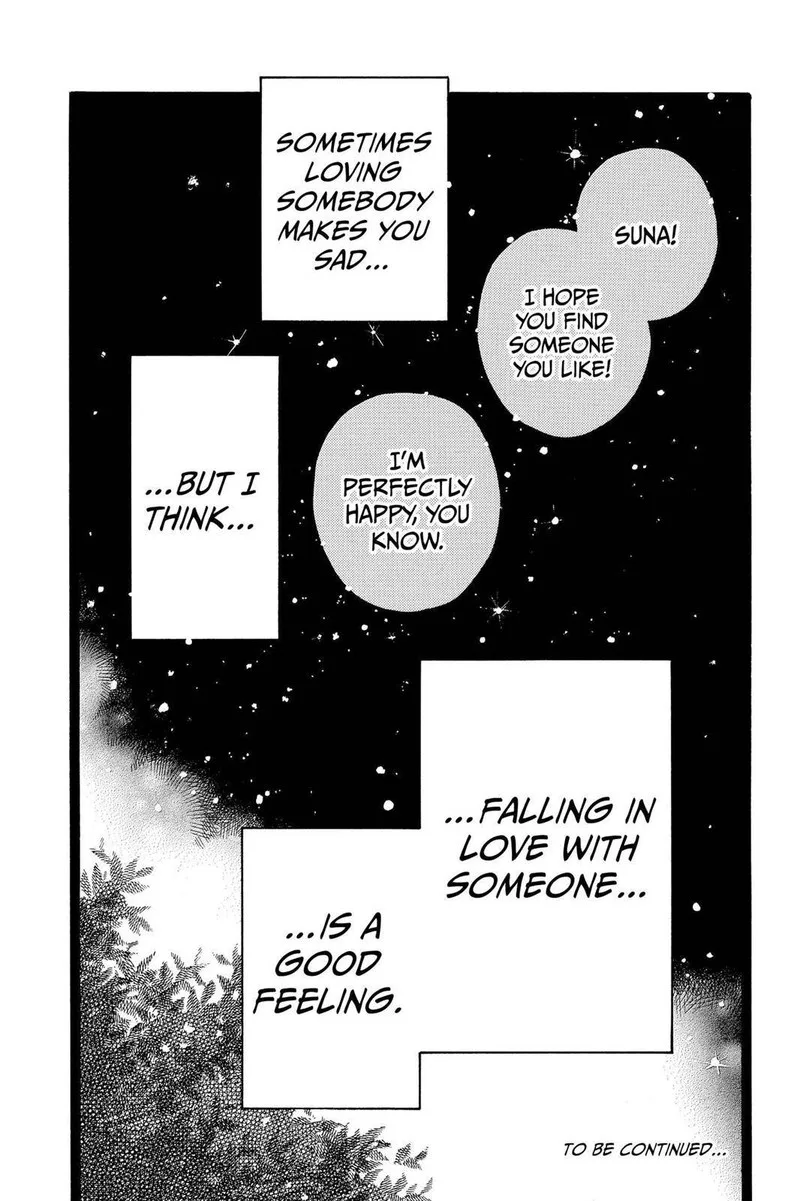 Ore Monogatari!! Chapter 27 page 42